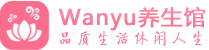 重庆男士桑拿会所会馆|重庆高端桑拿休闲减压|Shuibao养生